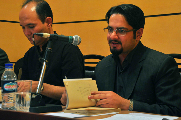 نقد و بررسی زخم زیبایی