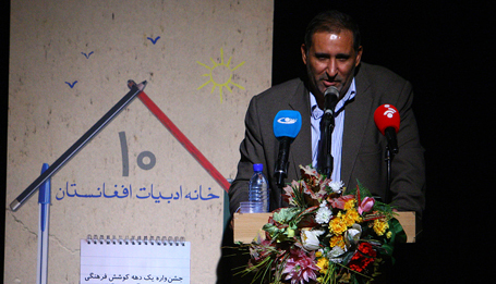 علیرضا قزوه