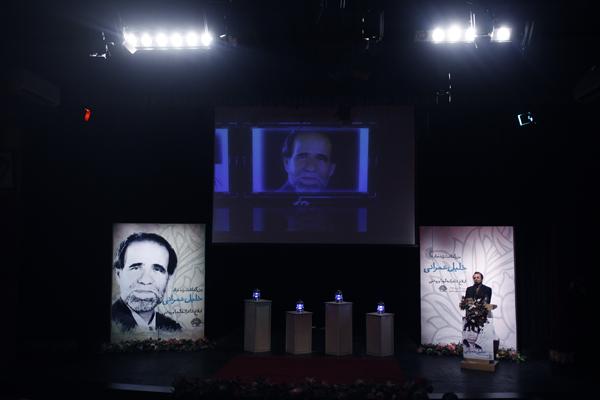 خلیل عمرانی