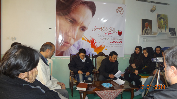 تو و سب که هستی