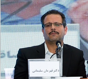 قهرمان سلیمانی