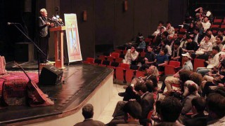 رونمایی در دری